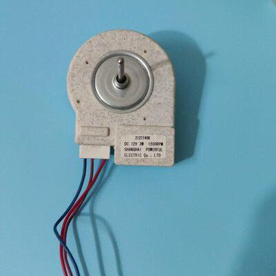 冰箱风机 21277408 12V 3W 1500RPM 直流风机