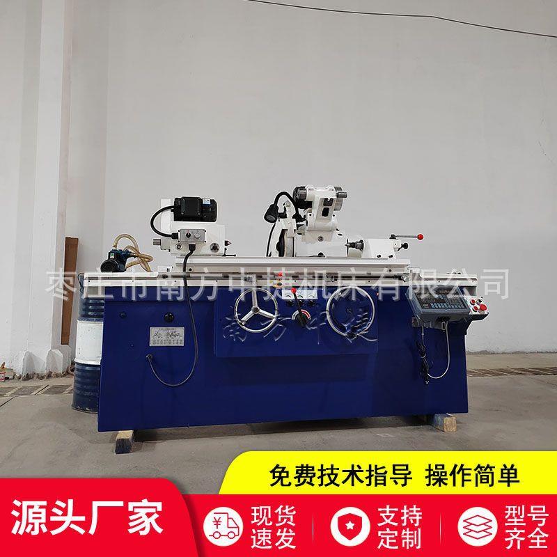 厂家销售万能磨床M14圆20*750外磨圆床可磨削外内孔M1420