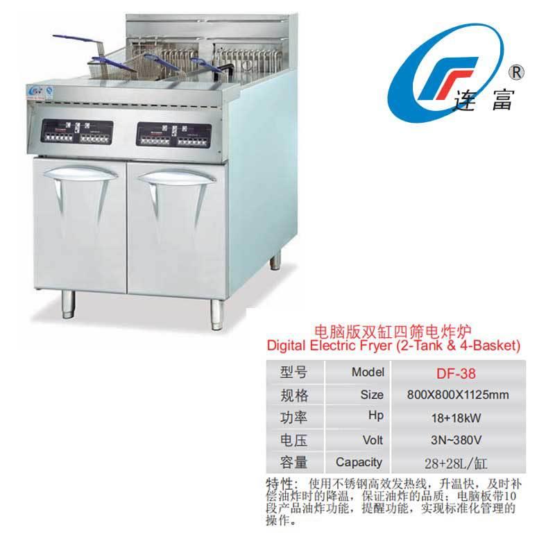 拉工厂供应立单电脑版缸双筛伸缸式带滤油车油炸炉25858L电热油炸