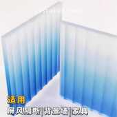 装 饰彩色板炫力有机亚克头导光板板石打印彩uv条纹渐变色玻璃板纹