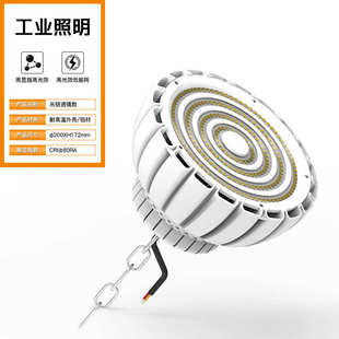 150wled灯泡灯工业仓库天棚工矿灯泡大功率厂房车间e40灯泡