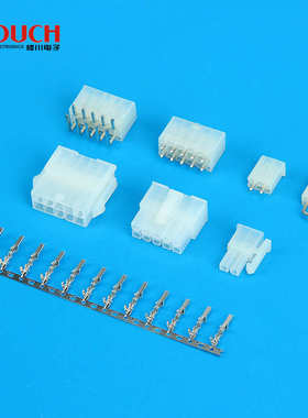 配套接线）-端子（电子楼壳端子川2mm胶 5556.t端子间距5557 4