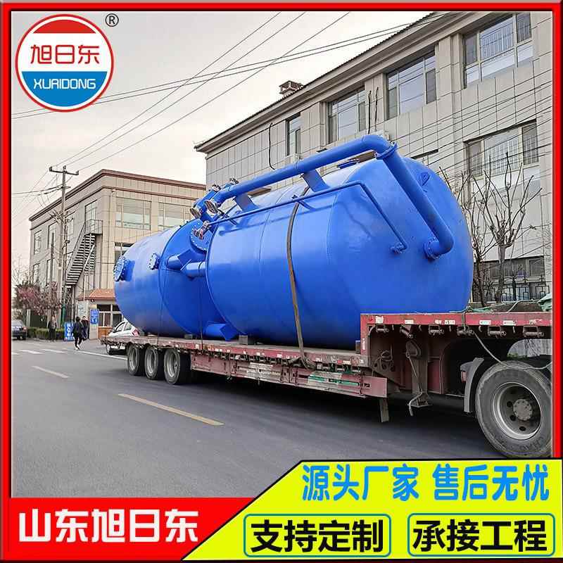 石英砂过滤器污水处理设备乳化液废水处理设备