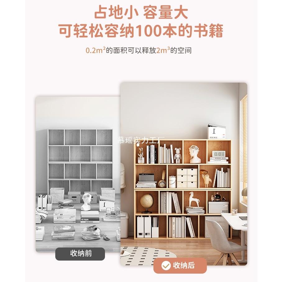 书简约家用绘本架阅读区简易多层书柜架现代SG0066落地收纳置物客