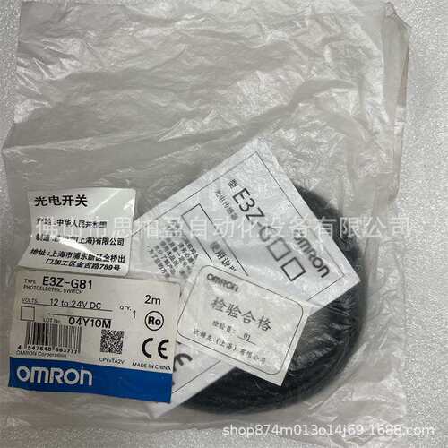 基恩士 E3Z-G81 OP-35388 OP-33157 OP-33155 OP-33156 OP-33158