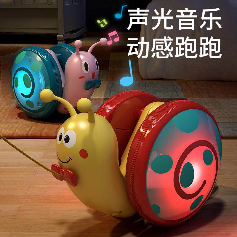 蜗牛牵绳玩具电动爬行动物纤绳发光-岁儿童益智男女孩宝宝网红