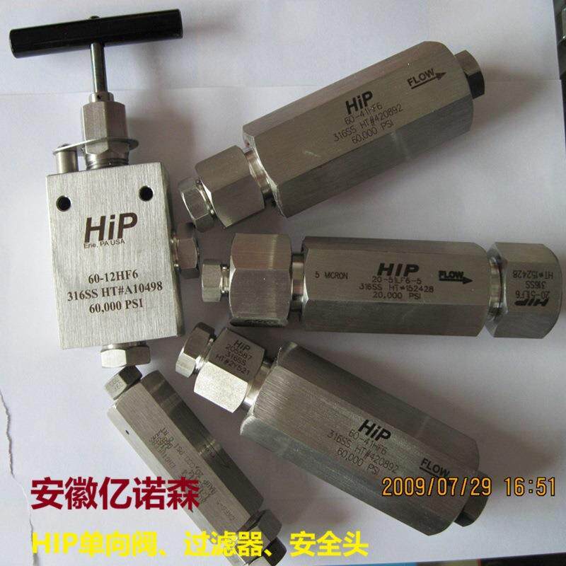 5μm精度HIP高压过滤器60F-51HF9 10微米20-51LF9 过滤器15-51NFC