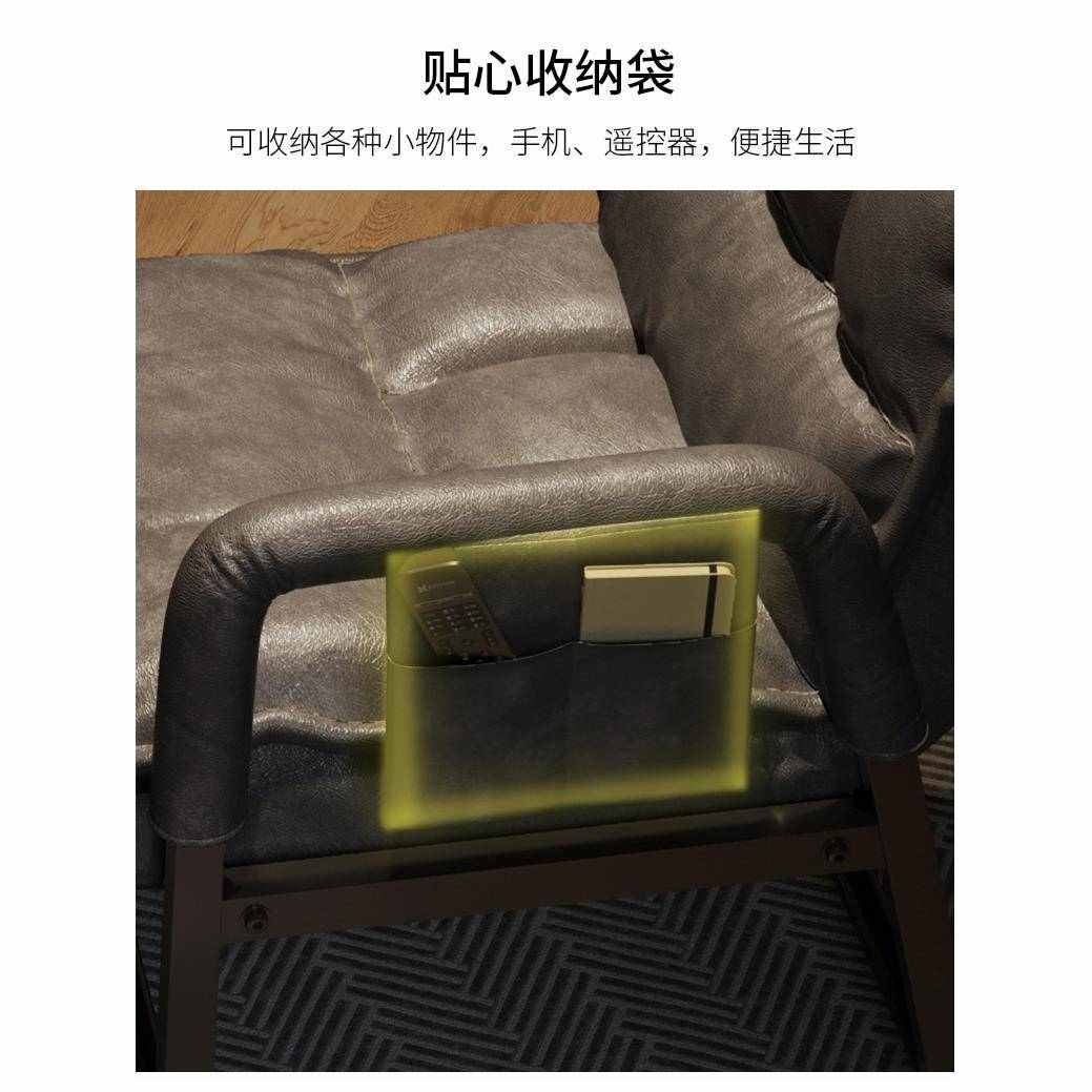 舒服新款好脉金属宿舍电脑椅子懒人沙发座椅办公靠背卧室学习舒适