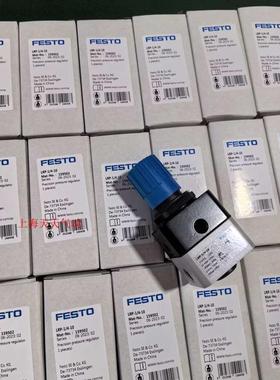FESTO调压阀LRP系列LRPS系列1/4-4-10-1/4-0,7-2,5 159501 159502