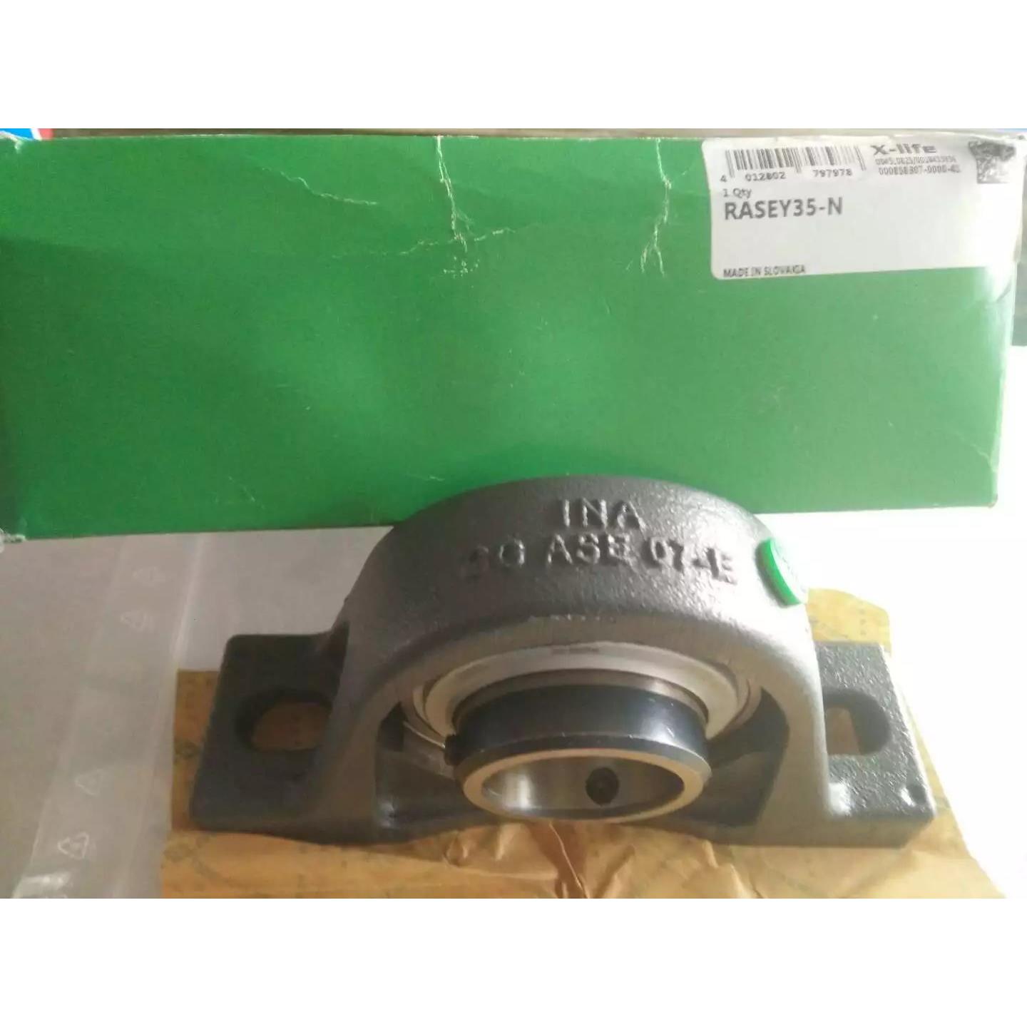 德国NA球面轴立承2NA轴座PA承SE5-NPASE25-NNA直式轴