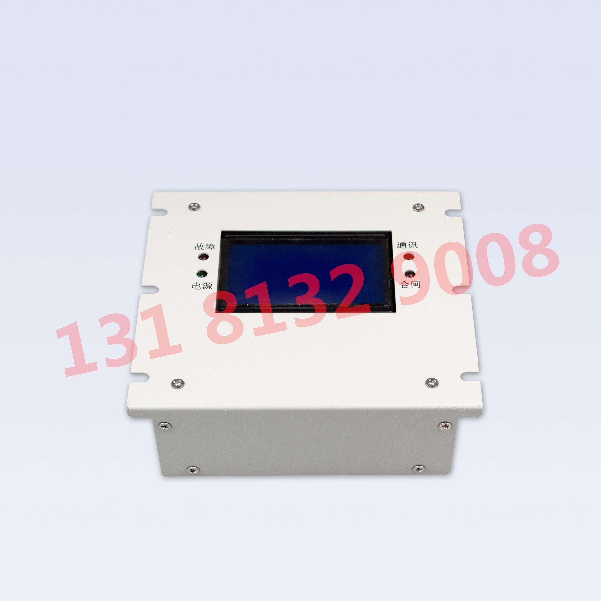 上海颐坤PIR-50Z照明开关智能综合保护装置矿用防爆PIR-50Z保护器