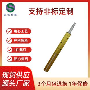 厂家定做键条式气胀轴悬臂式气胀轴按图生产气涨轴