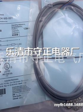 全新 DW-AD-602-M8-245 DW-AD-604-M8-245 DW-AD-604-M8-122