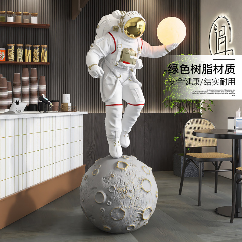 宇航员客厅大型落地摆件轻奢太空人灯电视柜沙发旁装饰品乔迁礼物,家居饰品,落地摆件,淘宝优惠券,粉丝福利购,淘宝优惠卷