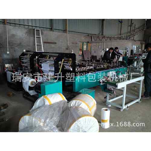 一次性淋膜防油航空呕吐纸纸袋机