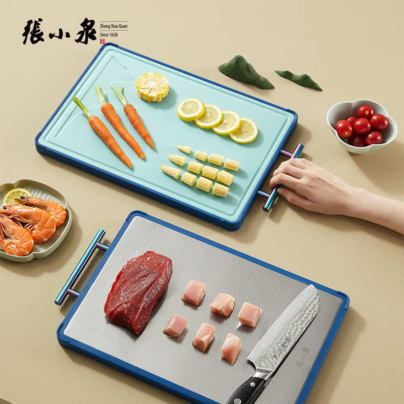 86M0乌檀木菜板家用不锈钢砧板占木质粘板切菜板双面塑料PP案板