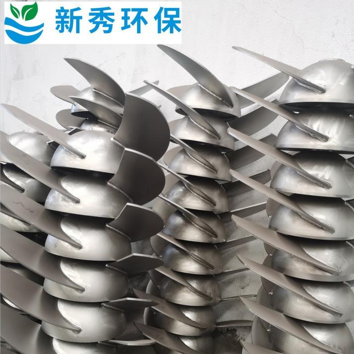 潜水搅拌器QJB7.5/12-620/3-480混合池搅拌