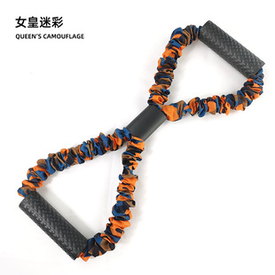 8字拉力器女开背拉背练背部拉伸神器瑜伽美背扩胸弹力绳家用健身