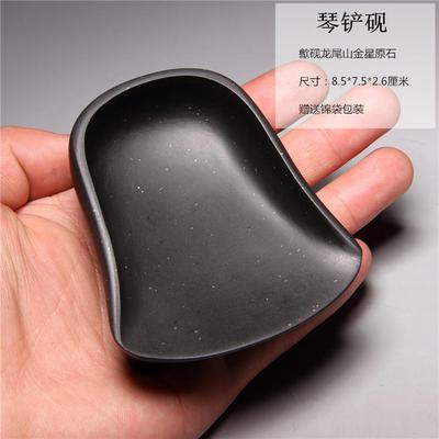 高档国家遗/莲瓣砚歙砚金星砚台掌/中宝小楷把玩老砚坑台非肩端砚