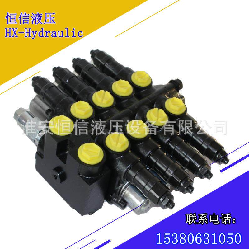 吊车液压降多路CDB-15阀升控制阀手动双液压向过载保护阀过载补阀