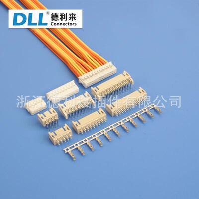 PHD条形连接器 替代然湖 2.0mm双排直针插针 孔座+胶壳+端子