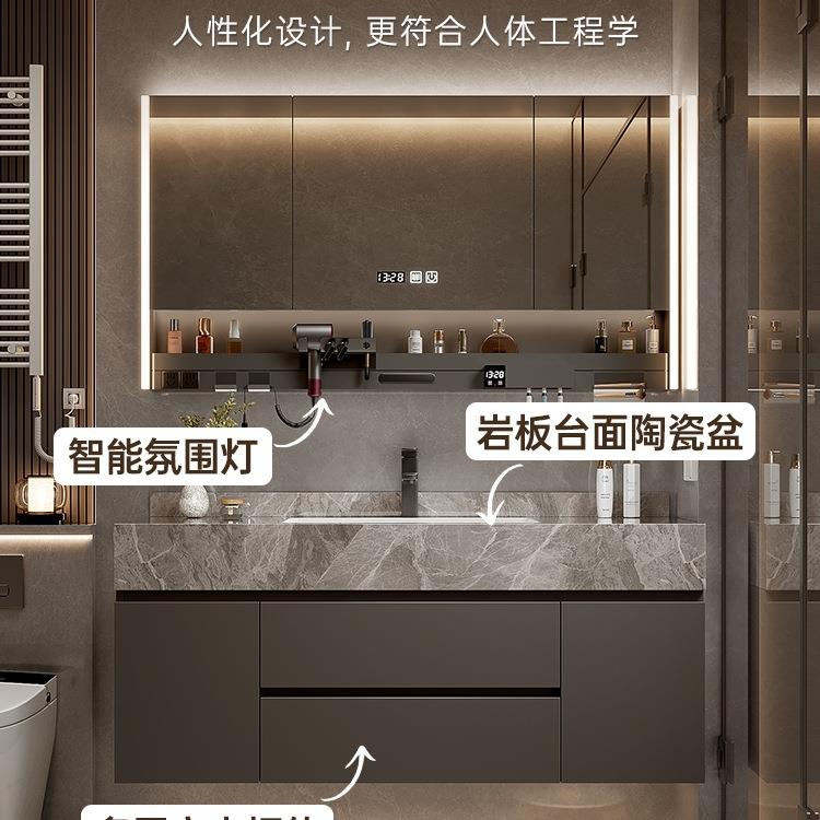 现代简约岩板陶瓷无缝一体盆卫生间洗漱台洗手池洗脸池盆柜浴室柜