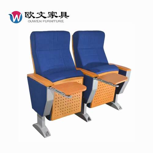 多媒体联排阶梯教室学校报告厅座椅电影院椅礼堂椅生产厂家现代