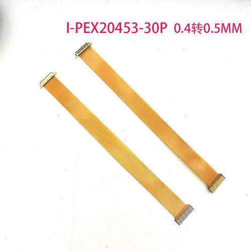 EDP屏线0.4转0.5mm间距i-pex20523-040T 30/40pin黄色转接FPC排线