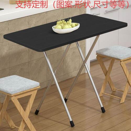 可长宽圆形正方形小茶桌休闲高餐桌矮折叠桌子