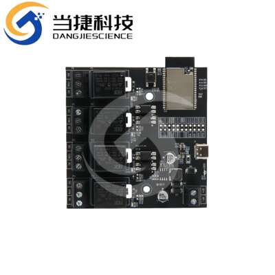 T-Relay ESP32 四路直流5V继电器 物联网继电器
