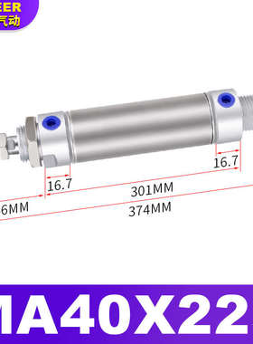 不锈钢迷你气缸调MA20-25/32-350X50X75X100X125X150X200SCA U CM