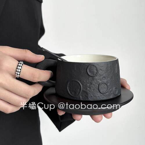 半橘Cup创意陶瓷咖啡杯碟套装高档马克杯高颜值下午茶水杯情侣杯
