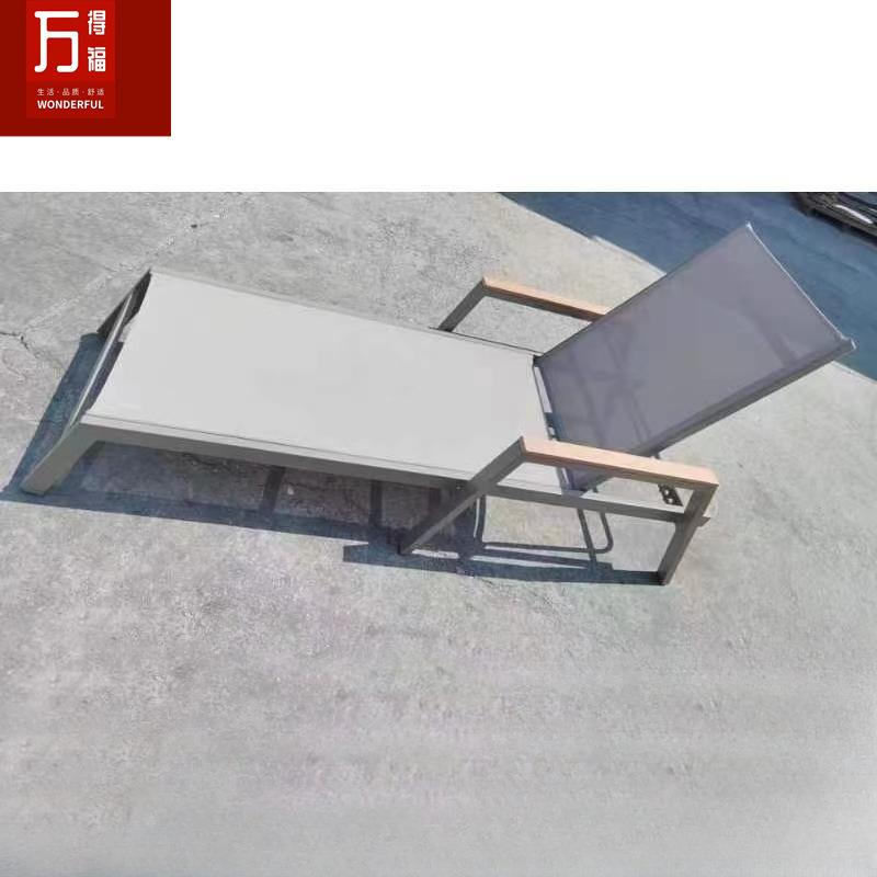 户外躺床游泳池露天休闲躺椅别墅民宿酒店室外防水防晒休闲沙滩椅