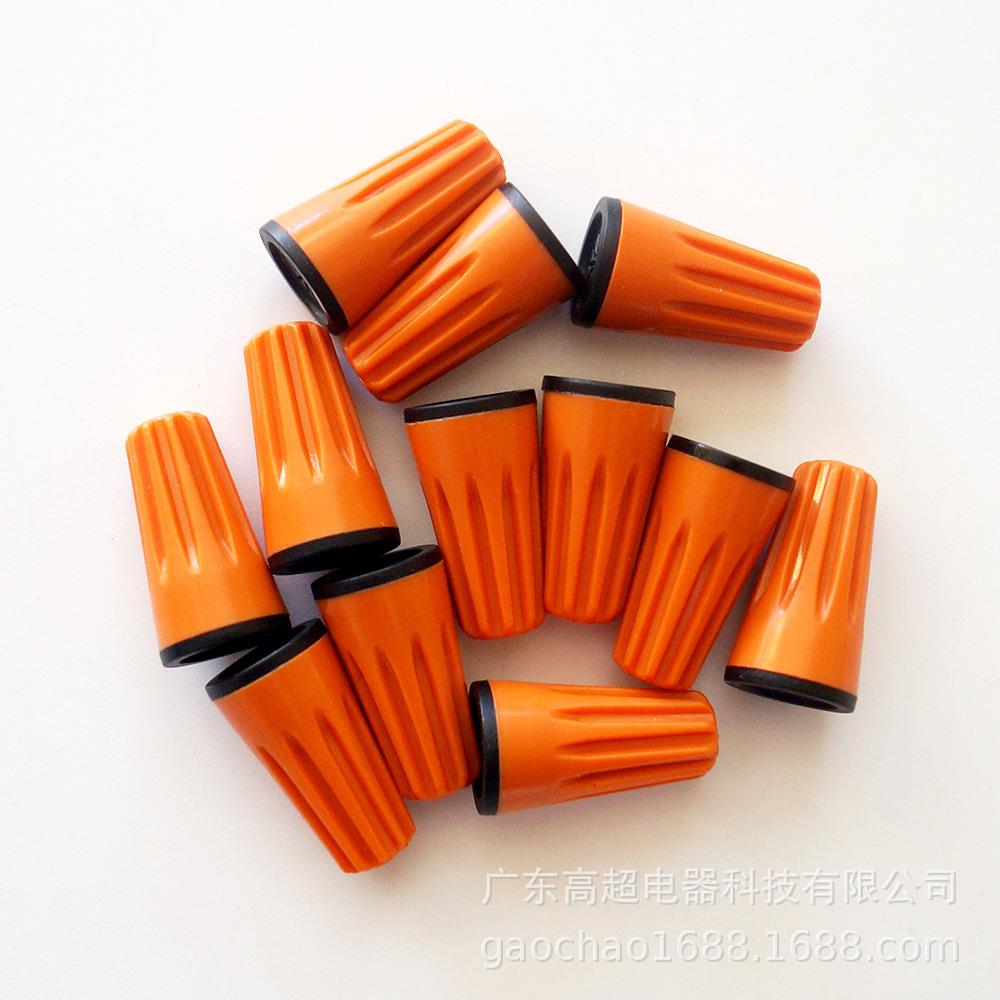 高超—4防水旋转端子6压线帽接线帽IPP8认弹证阻燃防尘SMX簧旋钮