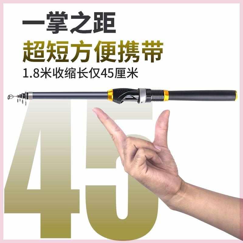 软尾小矶竿矶钓竿套装全套筏竿海竿抛竿短节超轻高灵敏伐杆钓鱼竿