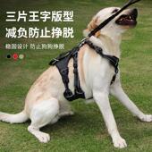 新款 防挣脱大狗胸背带牛津布狗狗牵引绳宠物用品 狗狗胸背带
