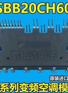 FSBF15CH60BT FSBB20CH60C FSBS15CH60F 30CH60F FSBF5CH60BS CT