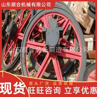 巷道提升起重轮矿用游动天轮 TLG型矿用游动天轮 规格齐全天轮