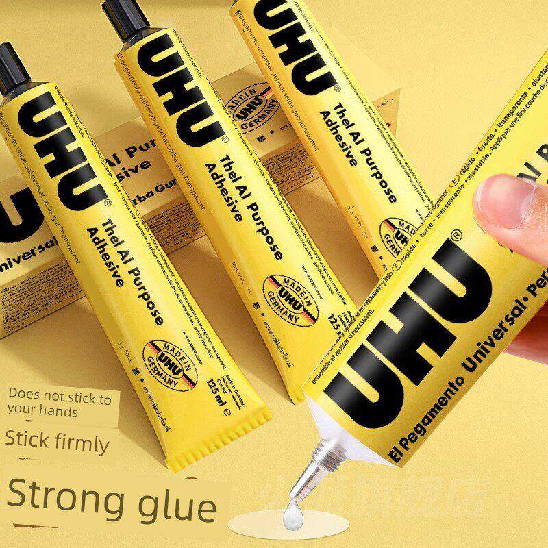 德国Uhu强力胶U胶透明万胶木工板木材能源模型胶手粘强力皮革软胶