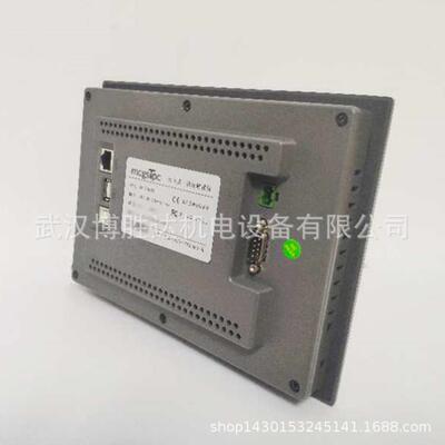 TPC1561Hii 昆仑通态15寸触摸屏 嵌入式一体屏幕 TPC1561Hi