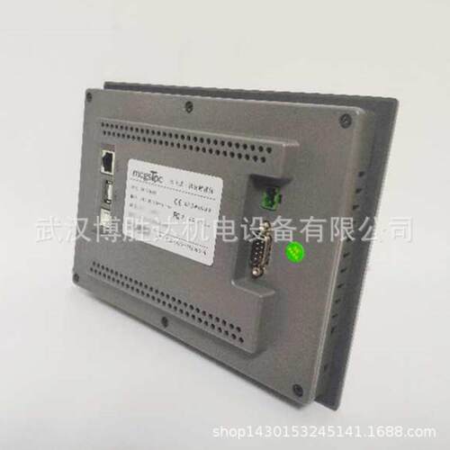 TPC1561Hii 昆仑通态15寸触摸屏 嵌入式一体屏幕 TPC1561Hi