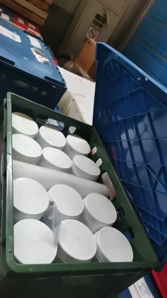 4月9日北京PE瓶装铜粉500kg网络拍卖公告