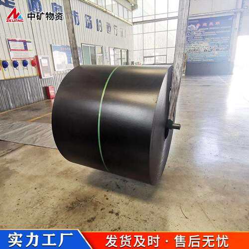 阻燃耐磨输送带 防打滑跑偏规格全 GLD2000防阻燃给煤机输送带