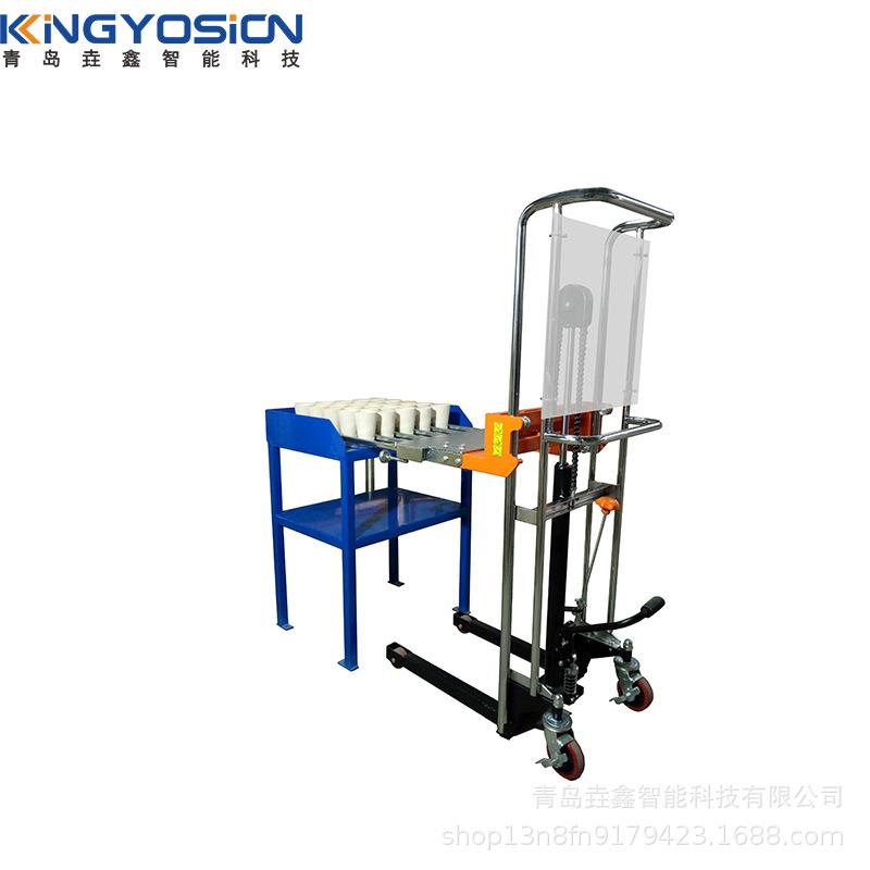 垚鑫科技坩埚放样车电动叉车火试金工具车熔样炉放样车