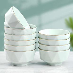 可微波金边吃饭碗米饭碗面碗 碗家用陶瓷抗菌餐具网红创意2024新款