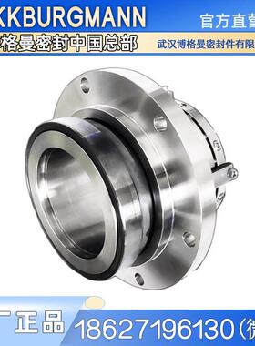 200ZJA-I-A60 ZLWZ-145/74-A武汉博格曼密封泵机械密封件轴封