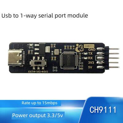 USB转Ttl串口模块| Ch9111高速速率15Mbps 1通道开发工具C型
