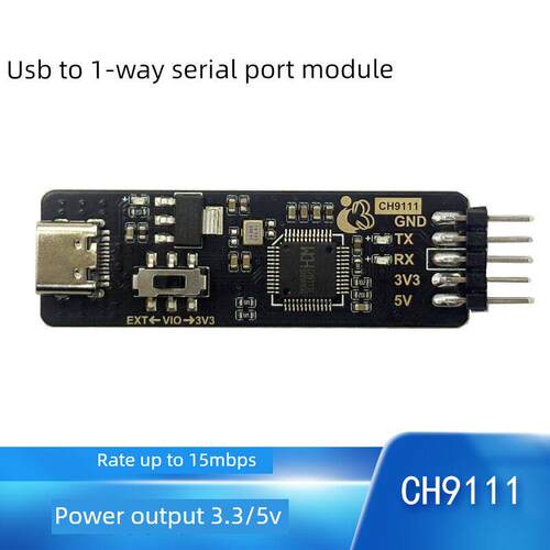 USB转Ttl串口模块| Ch9111高速速率15Mbps 1通道开发工具C型