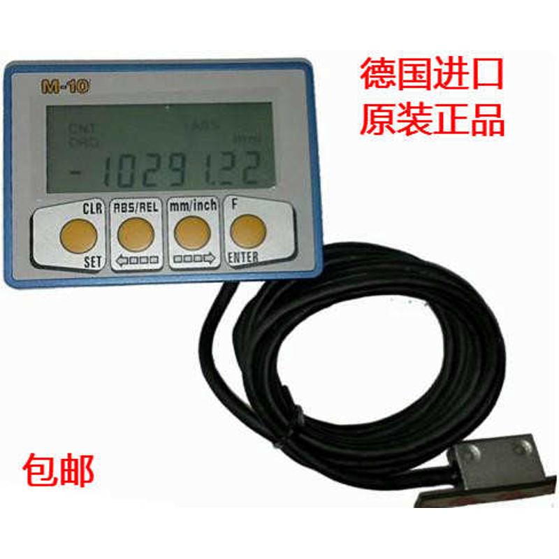 磁栅数显表M10木工石材机械控制器M503铝材设备磁栅尺读头控制