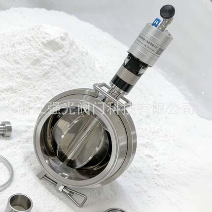 制药精细化工粉体下料卸料卫生级食品级不锈钢气动星形下料器